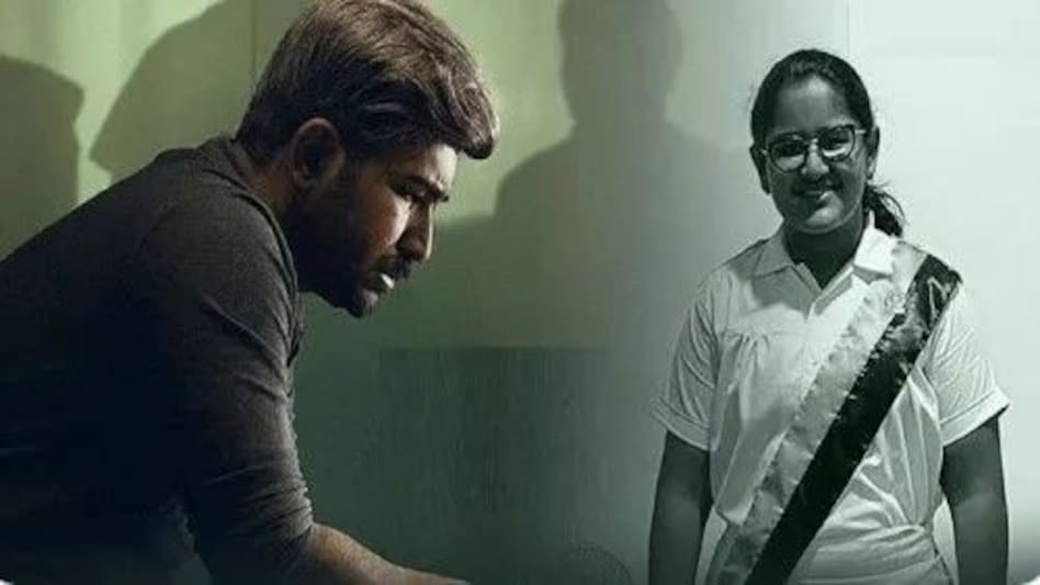 साउथ एक्टर विजय एंटनी की 16 साल की बेटी मीरा ने फांसी लगा किया सुसाइड, वजह ये सामने आई साउथ एक्टर विजय एंटनी की 16 साल की बेटी मीरा ने फांसी लगा किया सुसाइड, वजह ये सामने आई