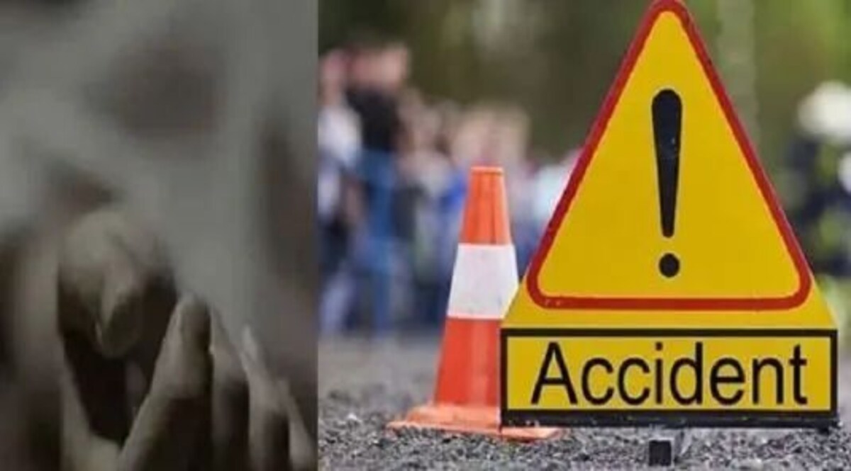 गुजरात : रिश्तेदार की अंत्येष्टि में शामिल होने जा रहे चार लोगों की सड़क हादसे में मौत Accident