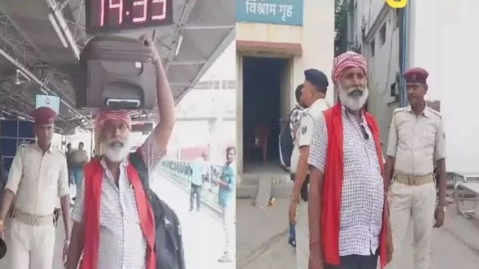 राहुल गांधी को ही नहीं, पटना के धर्मा कुली को भी मिले हैं दो दो बॉडीगार्ड, वजह जानकर हो जाएंगे हैरान राहुल गांधी को ही नहीं, पटना के धर्मा कुली को भी मिले हैं दो दो बॉडीगार्ड, वजह जानकर हो जाएंगे हैरा...