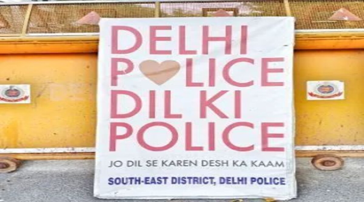 'एसएचओ साहब साइको है, उन्हें इलाज की जरूरत है' ...जब सूसू करने गए एक अफसर से भिड़ गया थानेदार Delhi Police