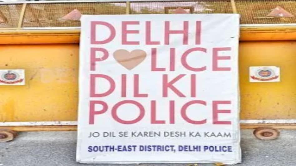 'एसएचओ साहब साइको है, उन्हें इलाज की जरूरत है' ...जब सूसू करने गए एक अफसर से भिड़ गया थानेदार 'एसएचओ साहब साइको है, उन्हें इलाज की जरूरत है' ...जब सूसू करने गए एक अफसर से भिड़ गया थानेदार