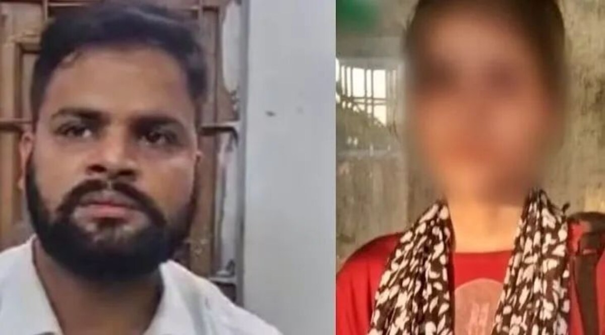 Moradabad Train Pakistan Girl : 'दोस्त से मिलने पाकिस्तान से आई हूं...' Moradabad Train Pakistan Girl News