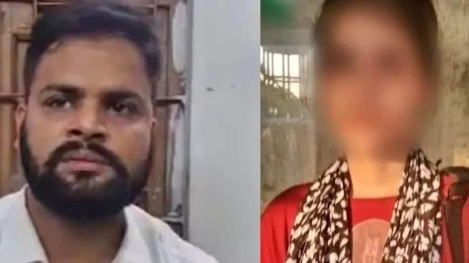 Moradabad Train Pakistan Girl : 'दोस्त से मिलने पाकिस्तान से आई हूं...' Moradabad Train Pakistan Girl : 'दोस्त से मिलने पाकिस्तान से आई हूं...'