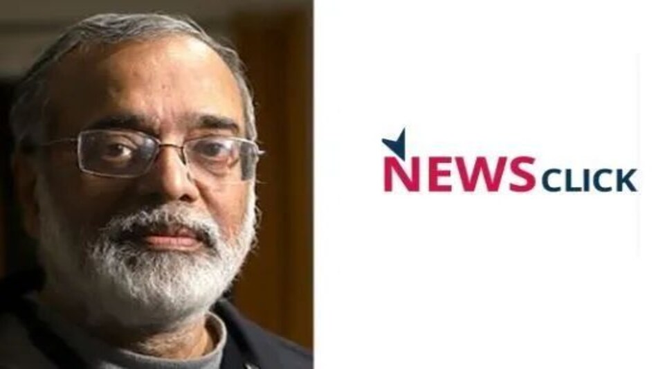 कोर्ट ने न्यूज क्लिक के प्रबीर और अमित चक्रवर्ती को सात दिन की पुलिस कस्टडी में भेजा कोर्ट ने न्यूज क्लिक के प्रबीर और अमित चक्रवर्ती को सात दिन की पुलिस कस्टडी में भेजा