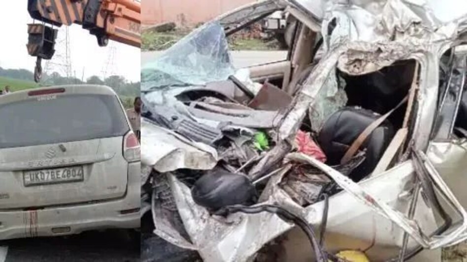 UP Accident News : कार और ट्रक की टक्कर में एक ही परिवार के आठ सदस्यों की मौत UP Accident News : कार और ट्रक की टक्कर में एक ही परिवार के आठ सदस्यों की मौत