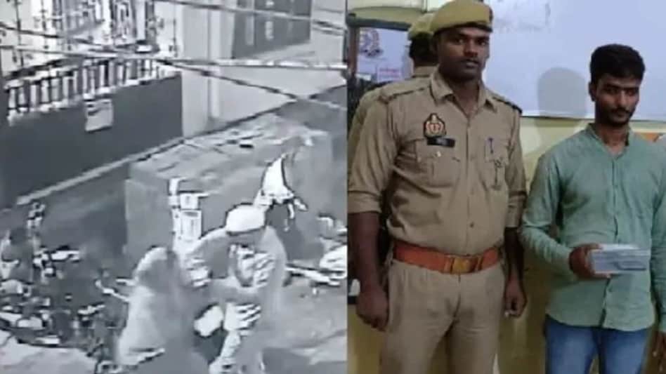 महिला को लूटने वाला CCTV में तो मुस्लिम था, पकड़ में आया तो हिन्दू निकला! महिला को लूटने वाला CCTV में तो मुस्लिम था, पकड़ में आया तो हिन्दू निकला!