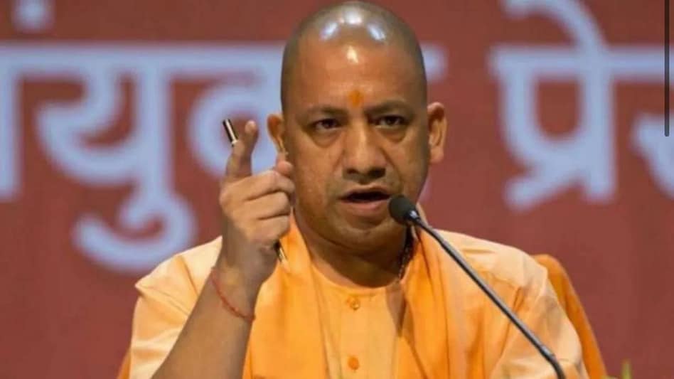 अगर राम जन्मभूमि वापस ली जा सकती है, तो कोई कारण नहीं कि 'सिंधु' वापस न ले पाएं : योगी आदित्यनाथ अगर राम जन्मभूमि वापस ली जा सकती है, तो कोई कारण नहीं कि 'सिंधु' वापस न ले पाएं : योगी आदित्यनाथ