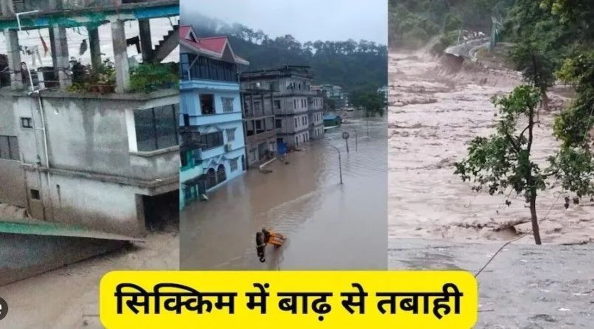 सिक्किम में फंसे असम के 124 छात्र सुरक्षित गुवाहाटी लौटे Sikkim Flood
