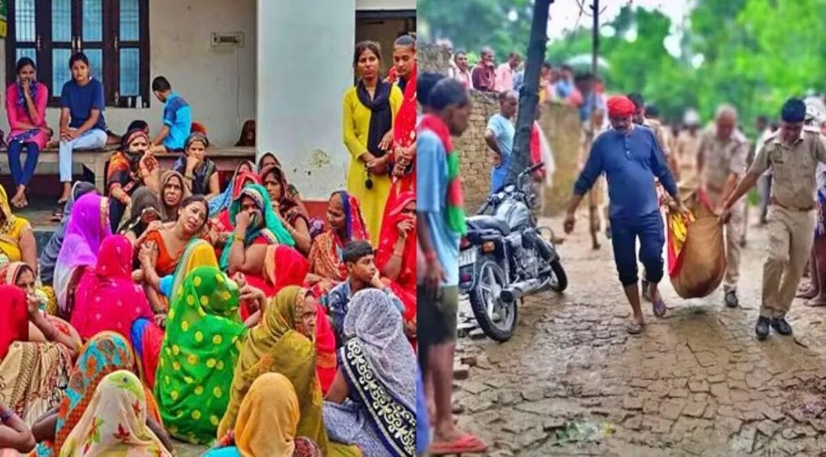 देवरिया हत्याकांड: फतेहपुर में पैमाइश का ग्रामीणों ने विरोध किया, एक माह के लिए धारा 144 लागू जाँच जारी