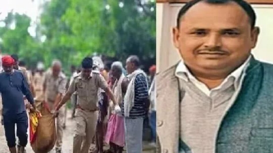 Deoria Murder : सत्य प्रकाश दुबे, सलोनी और गांधी की सांसें चलती देखकर नवनाथ ने किया ये कांड! Deoria Murder : सत्य प्रकाश दुबे, सलोनी और गांधी की सांसें चलती देखकर नवनाथ ने किया ये कांड!