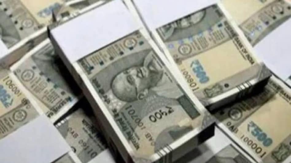 हैदराबाद में पुलिस ने 3.35 करोड़ रुपये की हवाला रकम जब्त की, चार गिरफ्तार हैदराबाद में पुलिस ने 3.35 करोड़ रुपये की हवाला रकम जब्त की, चार गिरफ्तार