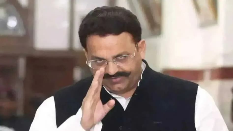 बाहुबली मुख्तार अंसारी सरकारी गवाह को देखते ही इस वजह से देने लगा मूंछों पर ताव, जानें पूरा मामला बाहुबली मुख्तार अंसारी सरकारी गवाह को देखते ही इस वजह से देने लगा मूंछों पर ताव, जानें पूरा मामला