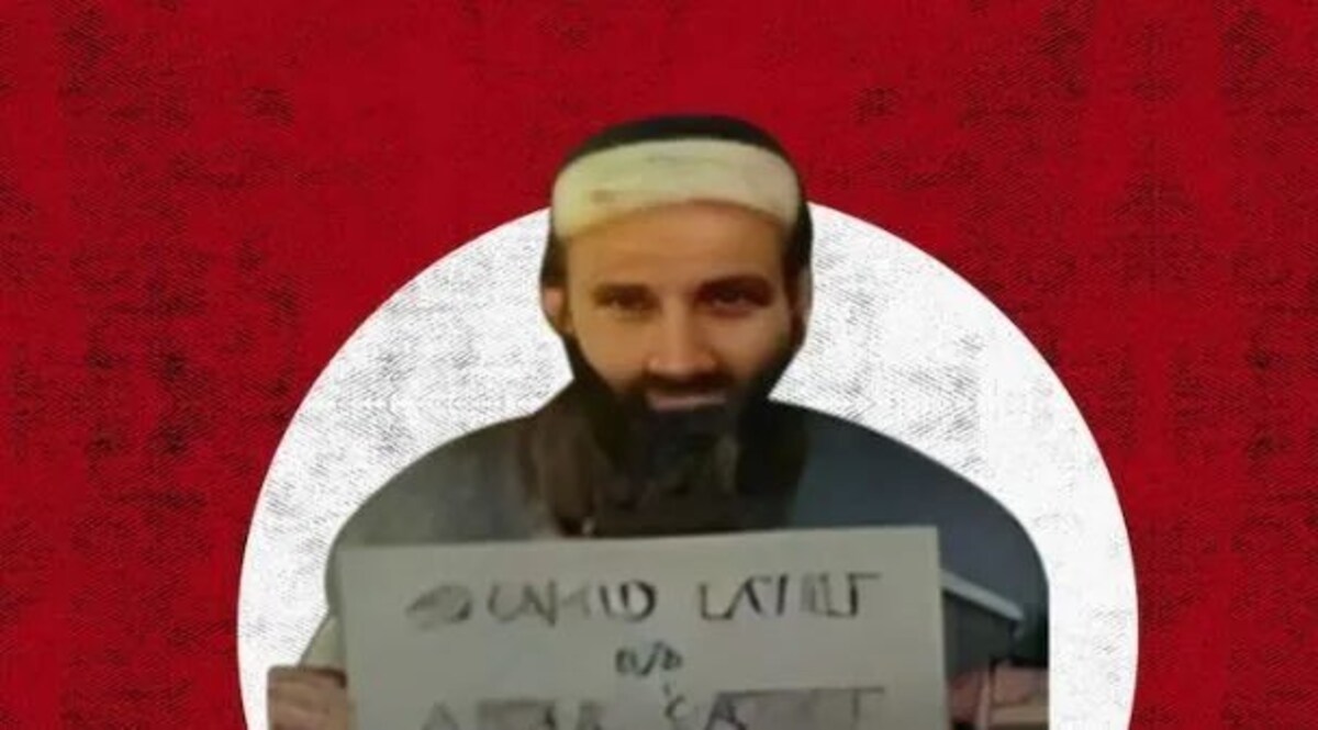 आतंकियों का 'फ्रीलांसर ट्रेनर' था शाहिद लतीफ, कंधार कांड में भी था शामिल पाकिस्तान में गोली से भून दिया गया आतंकी शाहिद लतीफ