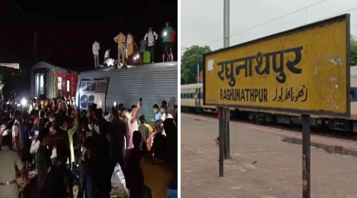 बिहार में नॉर्थ ईस्ट एक्सप्रेस के पांच डिब्बे पटरी से उतरे, चार की मौत 60 से ज़्यादा घायल राहत कार्य jari