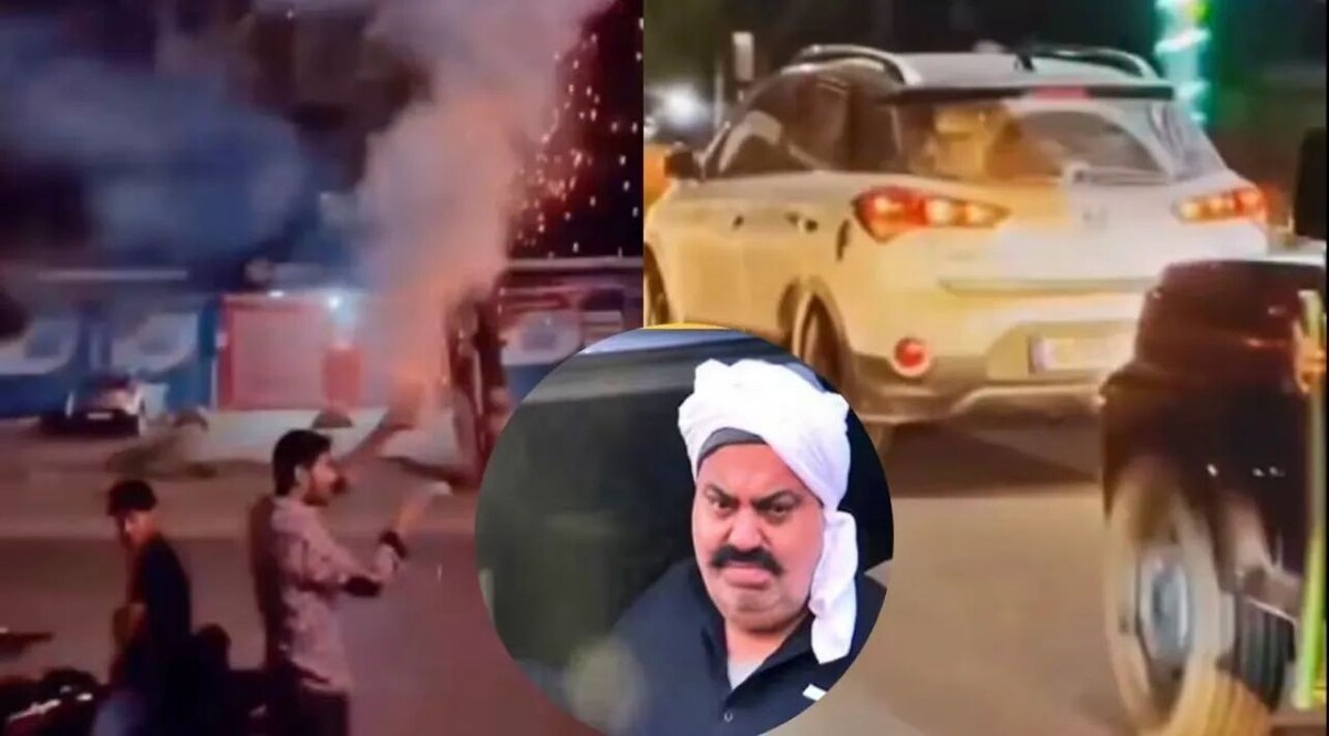 माफिया अतीक के दोनों बेटों की रिहाई का जश्न मनाने वालो पर कसेगा शिकंजा, तलाश में जुटी पुलिस, कुछ लोगों को उठाया Photo