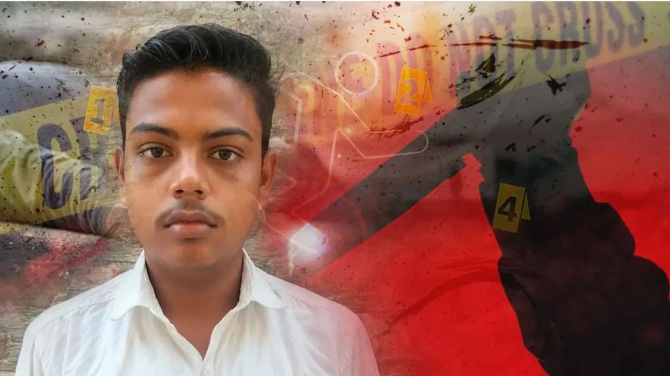 नौवीं के छात्र का क्लास की लड़की से था अफेयर, भाई ने आंखें निकाली और हाथ-पैर बांध तालाब में फेंका नौवीं के छात्र का क्लास की लड़की से था अफेयर, भाई ने आंखें निकाली और हाथ-पैर बांध तालाब में फेंका