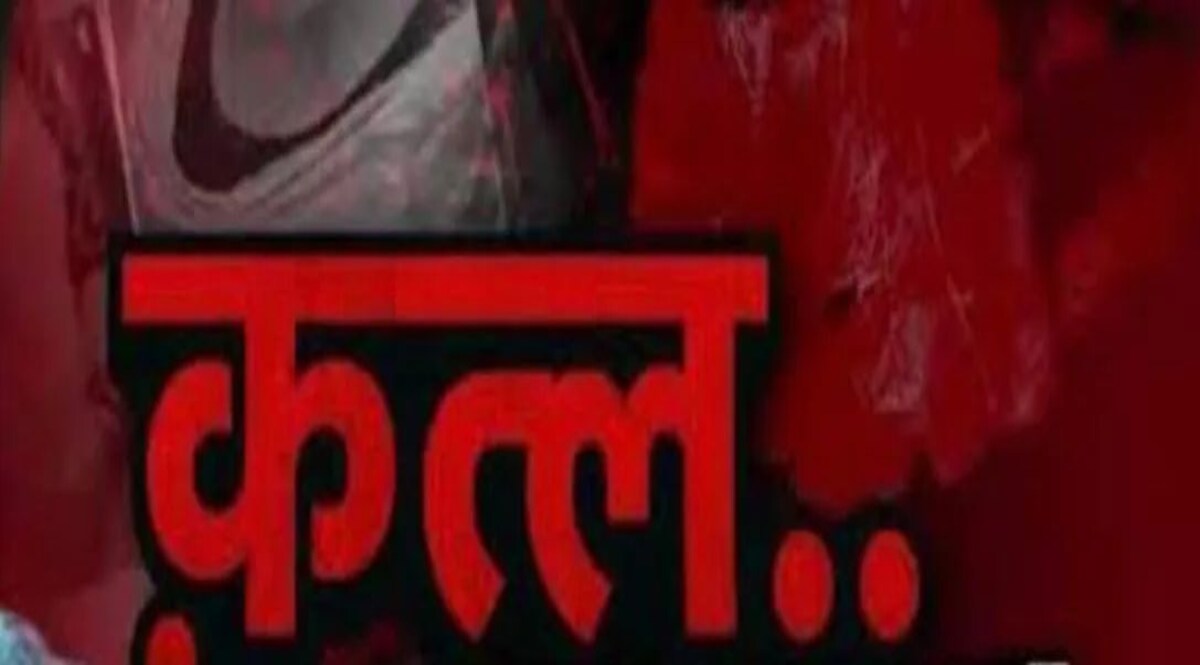 गुरुग्राम में प्राइवेट कंपनी के मैनेजर का अपहरण, पाँच दिन तक बंधक बनाया, खाते से निकाले तीन लाख और कर दी हत्या! Photo