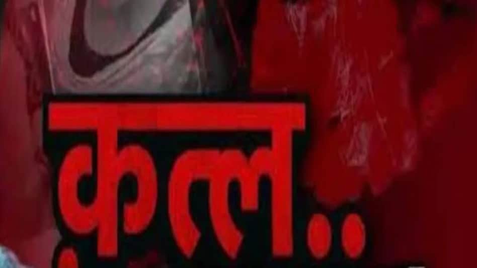 गुरुग्राम में प्राइवेट कंपनी के मैनेजर का अपहरण, पाँच दिन तक बंधक बनाया, खाते से निकाले तीन लाख और कर दी हत्या! गुरुग्राम में प्राइवेट कंपनी के मैनेजर का अपहरण, पाँच दिन तक बंधक बनाया, खाते से निकाले तीन लाख और ...