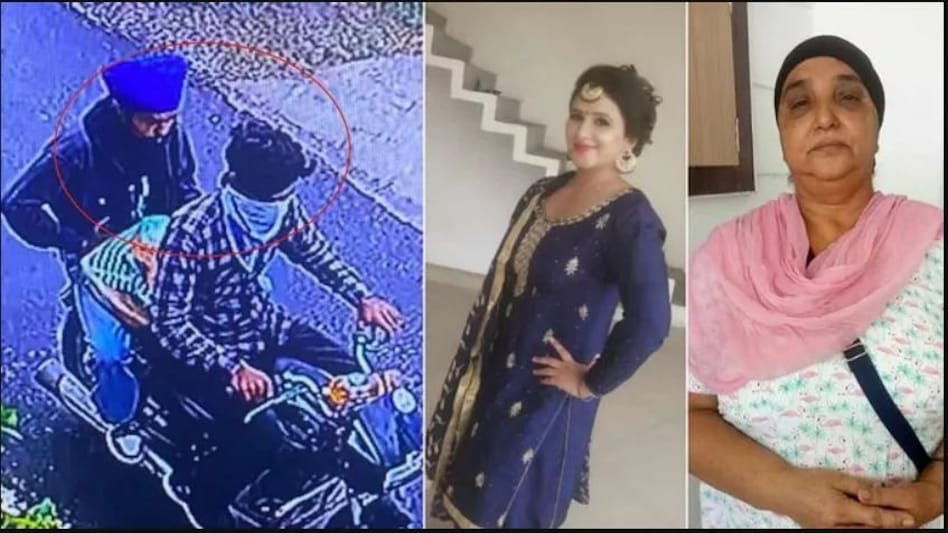 गोली मारकर मां-बेटी की मर्डर, पेट्रोल से शव जलाया, अमेरिका में बैठे दामाद ने शूटरों को सुपारी दे पत्नी-सास को मरवाया गोली मारकर मां-बेटी की मर्डर, पेट्रोल से शव जलाया, अमेरिका में बैठे दामाद ने शूटरों को सुपारी दे पत...