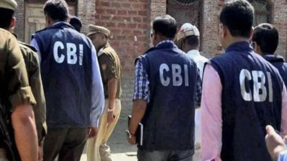 ऑपरेशन चक्र 2 में सीबीआई का एक्शन, एफआईयू, एफबीआई, इंटरपोल के टिपऑफ पर देश में 76 स्थानों पर छापेमारी ऑपरेशन चक्र 2 में सीबीआई का एक्शन, एफआईयू, एफबीआई, इंटरपोल के टिपऑफ पर देश में 76 स्थानों पर छापेमा...
