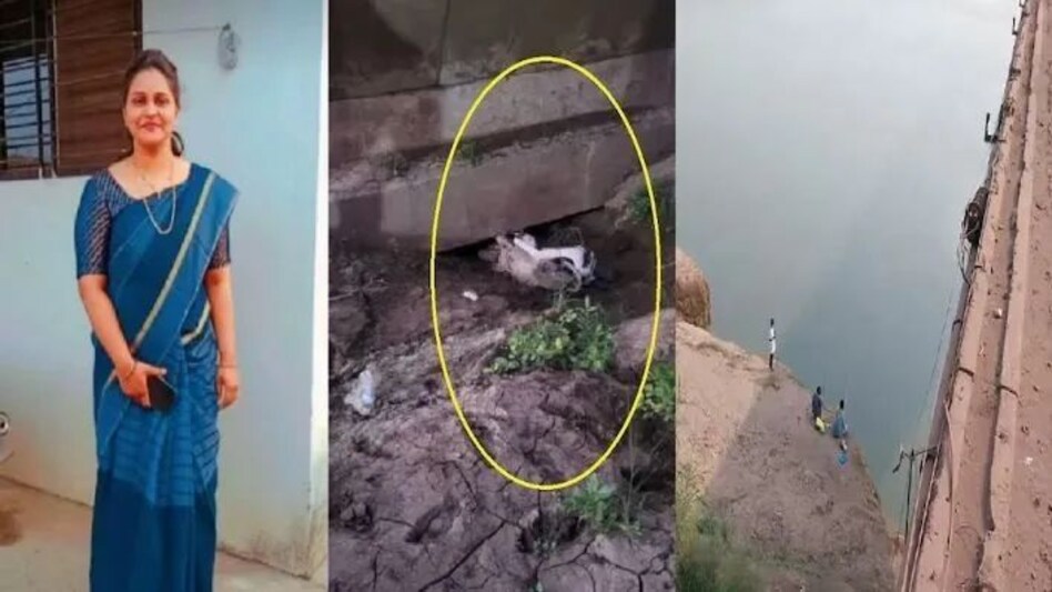 30 फुट ऊंचे पुल से नीचे गिरी गर्भवती महिला, रात भर मां की लाश से लिपटकर चॉकलेट की जिद करता रहा बच्चा 30 फुट ऊंचे पुल से नीचे गिरी गर्भवती महिला, रात भर मां की लाश से लिपटकर चॉकलेट की जिद करता रहा बच्च...