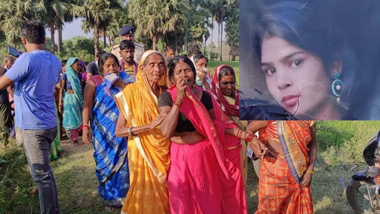 दहेज नहीं मिलने से नाराज ससुरालवालों ने बहु को जमीन में 4 फीट अंदर गड्ढा, घर छोड़कर भागे ससुराल वा