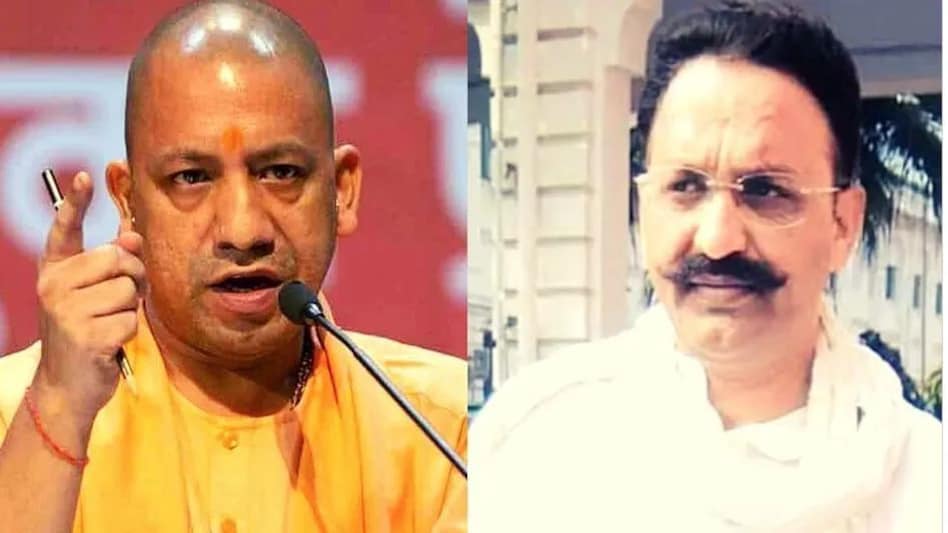 Crime Tak Special Mukhtar: कंगाल हो गया बाहुबली मुख़्तार! बैंक में जमा ढेड़ लाख भी हुए जब्त, योगी ने तोड़ दी राबिनहुड की कमर! Crime Tak Special Mukhtar: कंगाल हो गया बाहुबली मुख़्तार! बैंक में जमा ढेड़ लाख भी हुए जब्त, योगी न...