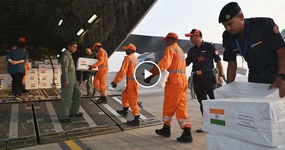 भारत ने फलस्तीन को मानवीय सहायता भेजी, साढ़े छह टन चिकित्सा सहायता और 32 टन आपदा राहत सामग्री भेजी गई भारत ने फलस्तीन को मानवीय सहायता भेजी, साढ़े छह टन चिकित्सा सहायता और 32 टन आपदा राहत सामग्री भेजी ...