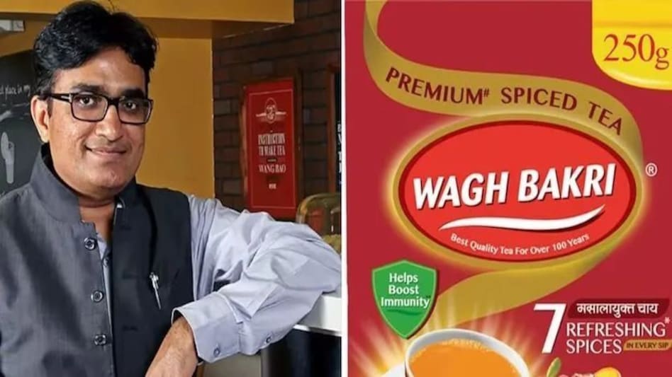 Wagh Bakri Tea Owner Died : वाघ बकरी चाय के मालिक की मौत, कुत्ते ने किया था हमला Wagh Bakri Tea Owner Died : वाघ बकरी चाय के मालिक की मौत, कुत्ते ने किया था हमला