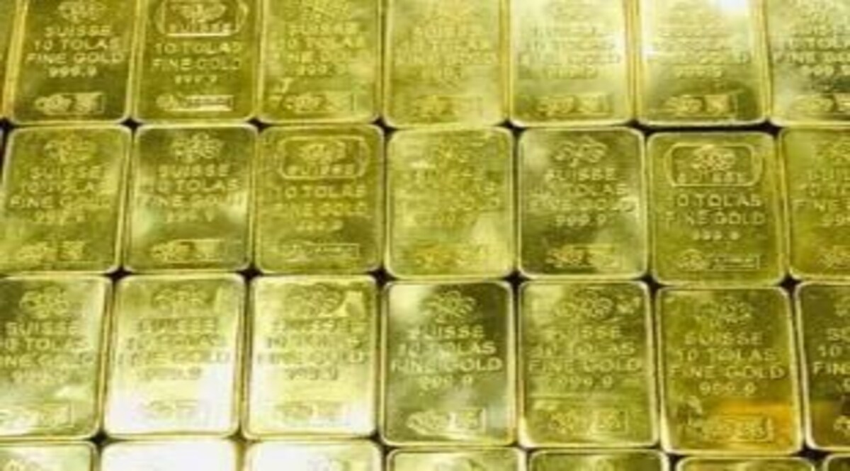 UP News : प्राइवेट पार्ट में छिपा रखा था 36 लाख रुपए का सोना, ऐसे हुआ आरोपी पर शक File photo