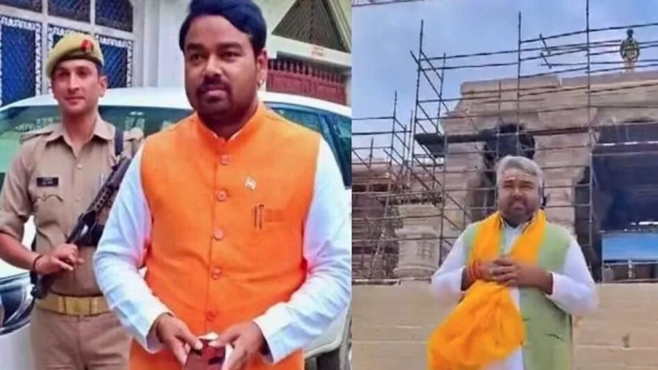 करोड़ों की ठगी, खुद को बताया रेल मंत्रालय का सदस्य, दस से ज्यादा केस दर्ज, जानें महाठग अनूप चौधरी की कहानी करोड़ों की ठगी, खुद को बताया रेल मंत्रालय का सदस्य, दस से ज्यादा केस दर्ज, जानें महाठग अनूप चौधरी क...