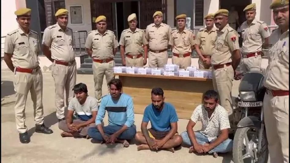 अवैध हथियारों का जखीरा जब्त, भीलवाड़ा पुलिस का छापा, 9 पिस्टल सहित हथियार बनाने की सामग्री जब्त अवैध हथियारों का जखीरा जब्त, भीलवाड़ा पुलिस का छापा, 9 पिस्टल सहित हथियार बनाने की सामग्री जब्त