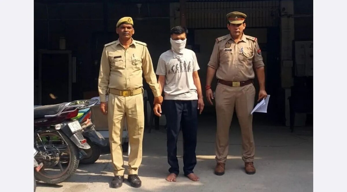 नोएडा में लड़की से छेड़छाड़ के आरोप में सोसाइटी का गार्ड गिरफ्तार Photo