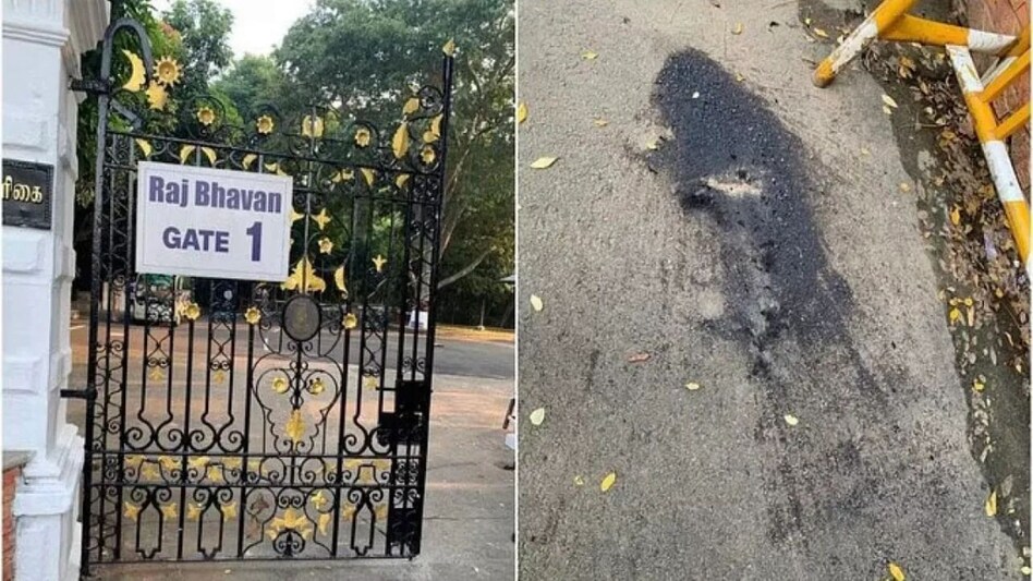 चेन्नई में राजभवन के बाहर फेंका गया पेट्रोल बम, पुलिस ने सुरक्षा चूक से इनकार किया चेन्नई में राजभवन के बाहर फेंका गया पेट्रोल बम, पुलिस ने सुरक्षा चूक से इनकार किया