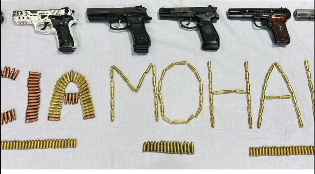 पंजाब में आतंकी मॉड्यूल का भंडाफोड़, बब्बर खालसा से जुड़े 4 लोग अरेस्ट Crime News