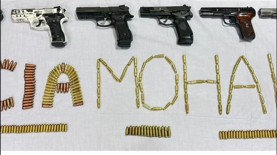 पंजाब में आतंकी मॉड्यूल का भंडाफोड़, बब्बर खालसा से जुड़े 4 लोग अरेस्ट पंजाब में आतंकी मॉड्यूल का भंडाफोड़, बब्बर खालसा से जुड़े 4 लोग अरेस्ट