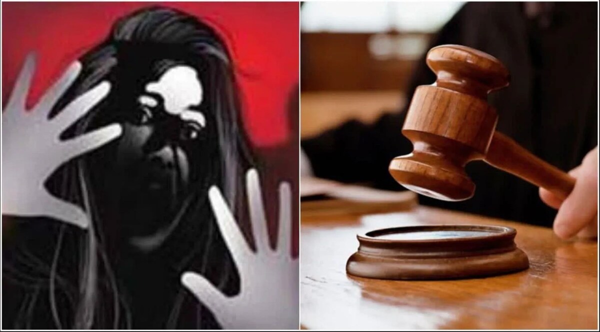 सिंगापुर में छात्रा से रेप के जुर्म में भारतीय नागरिक को 16 साल की जेल, 12 कोड़े मारने की सजा Crime News