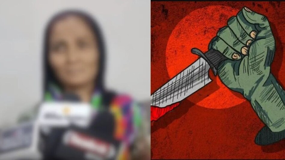 पत्नी के सामने पति की हत्या, महिला बोलीं- कई दिनों से परेशान कर रहा था आरोपी पत्नी के सामने पति की हत्या, महिला बोलीं- कई दिनों से परेशान कर रहा था आरोपी