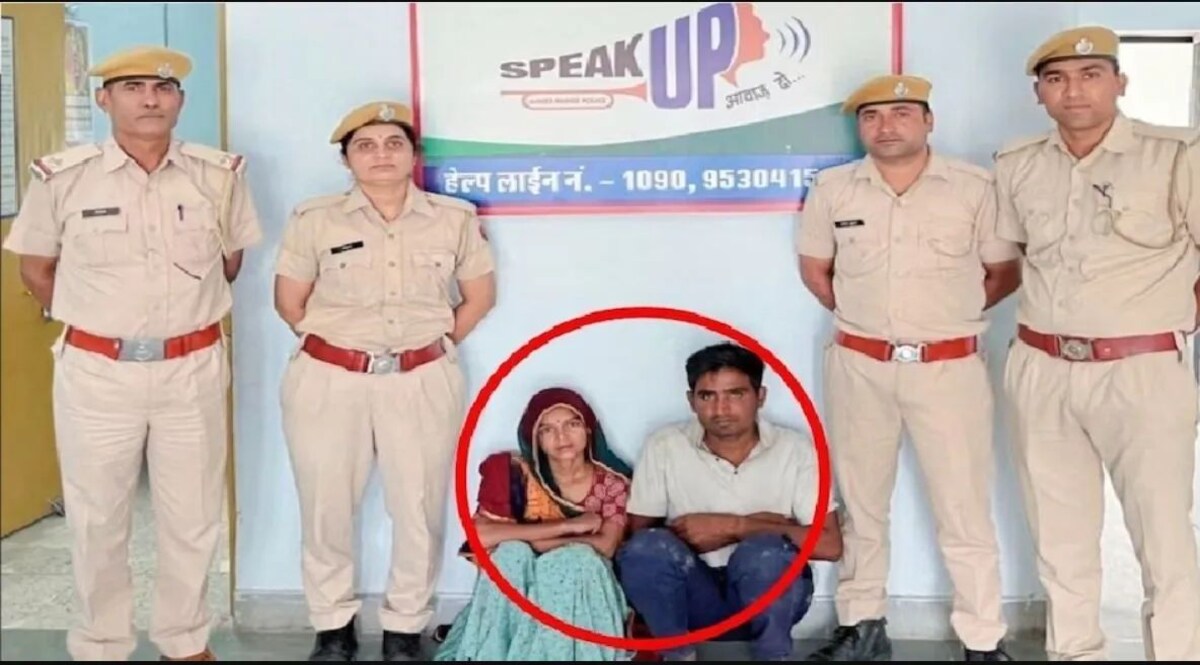 भाभी का पड़ोसी से चल रहा था चक्कर, देवर बन गया था रोड़ा, हत्या कर नदी में फेंका Crime News