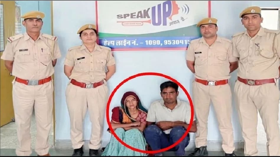 भाभी का पड़ोसी से चल रहा था चक्कर, देवर बन गया था रोड़ा, हत्या कर नदी में फेंका भाभी का पड़ोसी से चल रहा था चक्कर, देवर बन गया था रोड़ा, हत्या कर नदी में फेंका