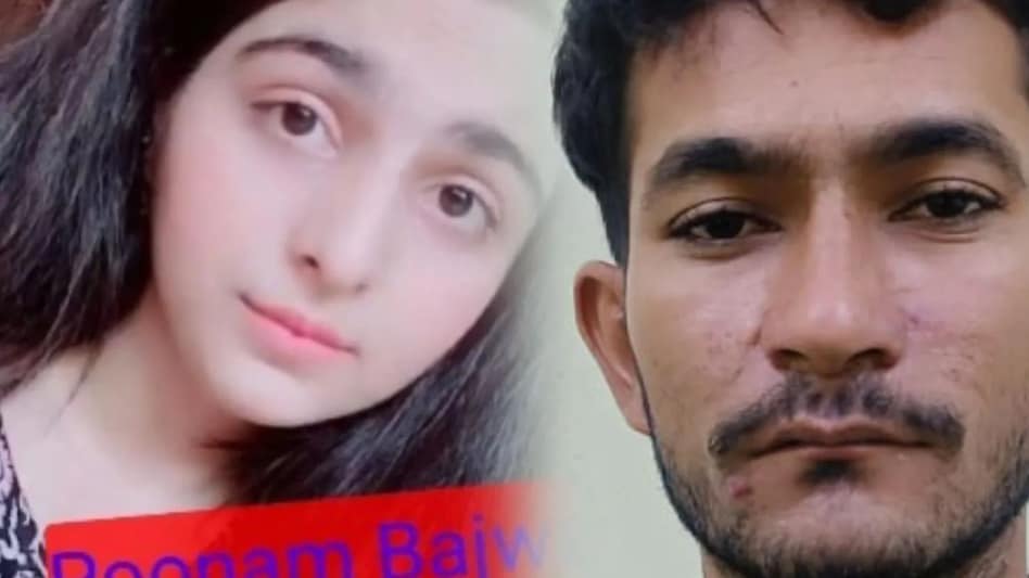 पाक हसीना का जाल, आईएसआई की ब्यूटी एजेंट के जाल में फँसा, जासूस बीकानेर से गिरफ्तार पाक हसीना का जाल, आईएसआई की ब्यूटी एजेंट के जाल में फँसा, जासूस बीकानेर से गिरफ्तार