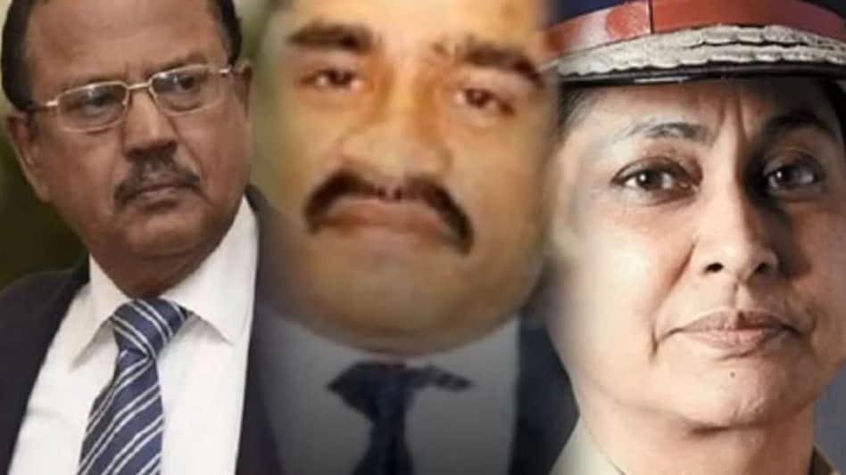 फेल हो गया ऑपरेशन X नहीं तो 2005 में मार दिया जाता अंडरवर्ल्ड डॉन दाऊद इब्राहिम, डोभाल का इशारा और राजन के दो शूटर, पूर्व IPS मीरा बोरवंकर का खौलाने वाला खुलासा! फेल हो गया ऑपरेशन X नहीं तो 2005 में मार दिया जाता अंडरवर्ल्ड डॉन दाऊद इब्राहिम, डोभाल का इशारा और ...