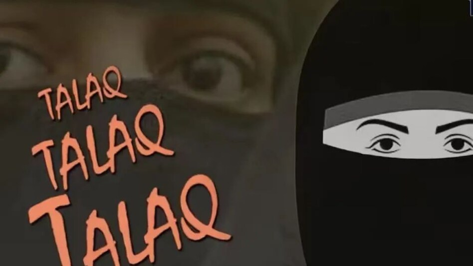 बेगम ने Eyebrow बनवाई शौहर बोला 'तलाक तलाक तलाक', दुबई से पति ने फोन पर ही दे दिया तीन तलाक, नए काननू के तहत केस दर्ज बेगम ने Eyebrow बनवाई शौहर बोला 'तलाक तलाक तलाक', दुबई से पति ने फोन पर ही दे दिया तीन तलाक, नए कान...
