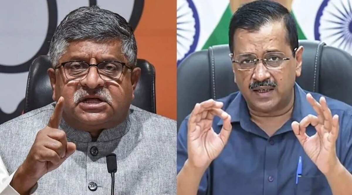 बीजेपी का आरोप केजरीवाल की मंजूरी के बिना इतना बड़ा घोटाला नहीं हो सकता, केजरीवाल पर गिरफ्तारी की तलवार! जांच जारी