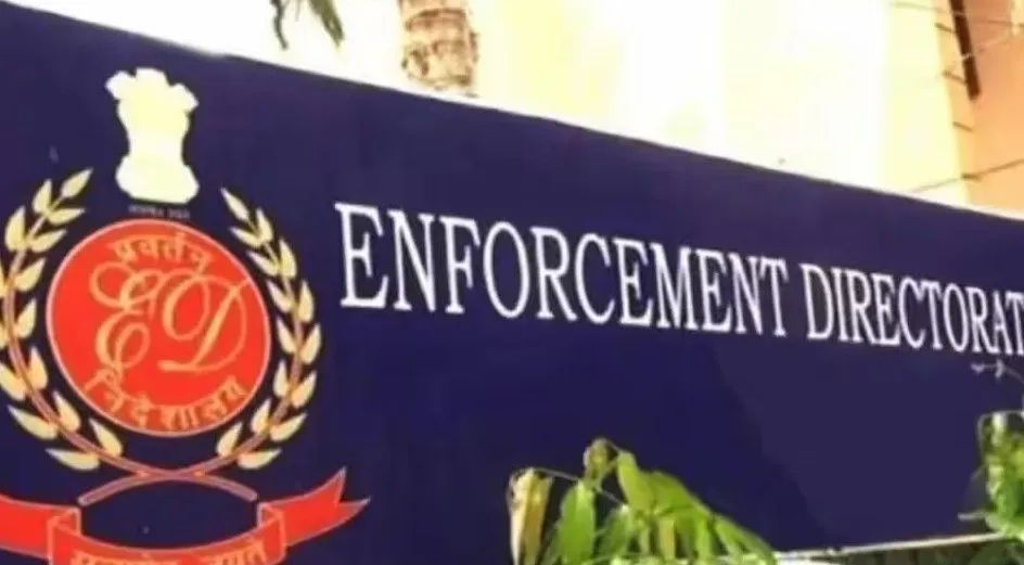 ईडी ने जेट संस्थापक नरेश गोयल और अन्य की 538 करोड़ रुपये कीमत की संपत्तियां जब्त कीं ED News : सांकेतिक फोटो