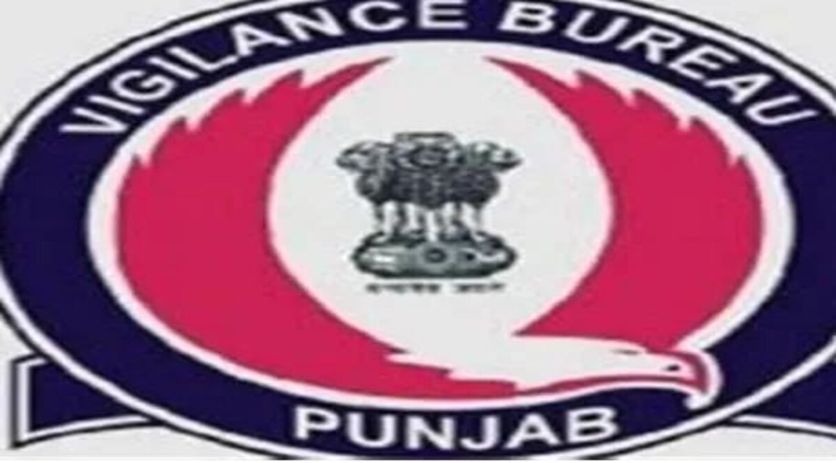 सरकार को 25 करोड़ रुपये का नुकसान पहुंचाने के आरोप में एक व्यक्ति गिरफ्तार पंजाब सतर्कता ब्यूरो