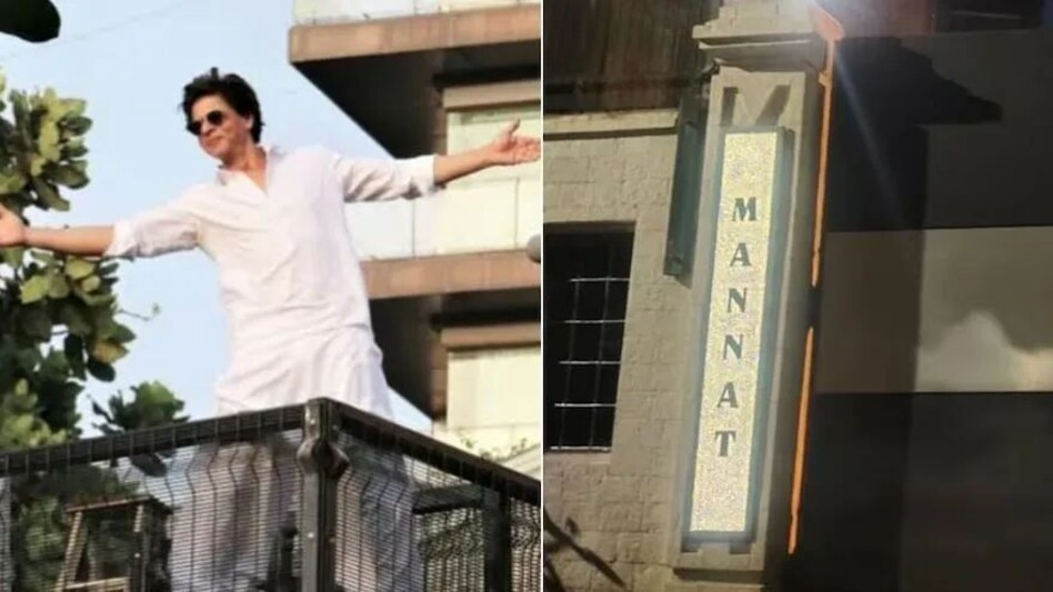 गए थे शाहरुख खान को बर्थडे विश करने, मन्नत के बाहर से शाहरुख के 17 फैंस के मोबाइल फोन चोरी गए थे शाहरुख खान को बर्थडे विश करने, मन्नत के बाहर से शाहरुख के 17 फैंस के मोबाइल फोन चोरी