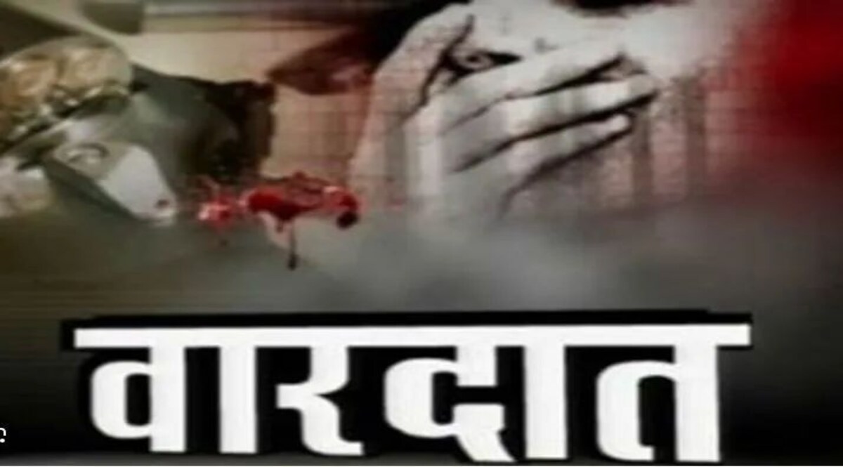 साली के इश्क में पागल जीजा, दीवानगी में की साली की हत्या, जीजा के इश्क की खूनी कहानी जांच में जुटी पुलिस