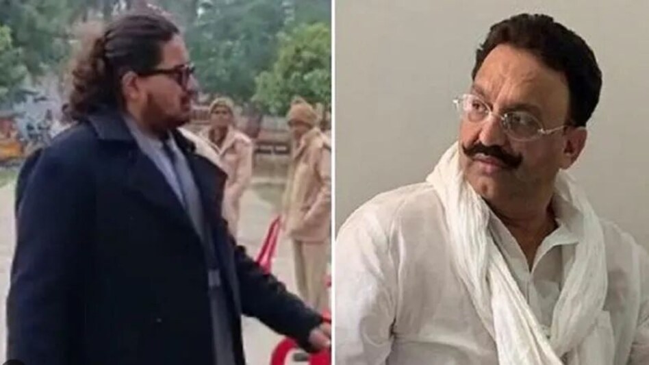 मुख्तार अंसारी के बेटे उमर को कोर्ट से राहत, विधानसभा चुनाव को दौरान भड़काऊ भाषण का केस, 30 नवंबर तक राहत मुख्तार अंसारी के बेटे उमर को कोर्ट से राहत, विधानसभा चुनाव को दौरान भड़काऊ भाषण का केस, 30 नवंबर त...