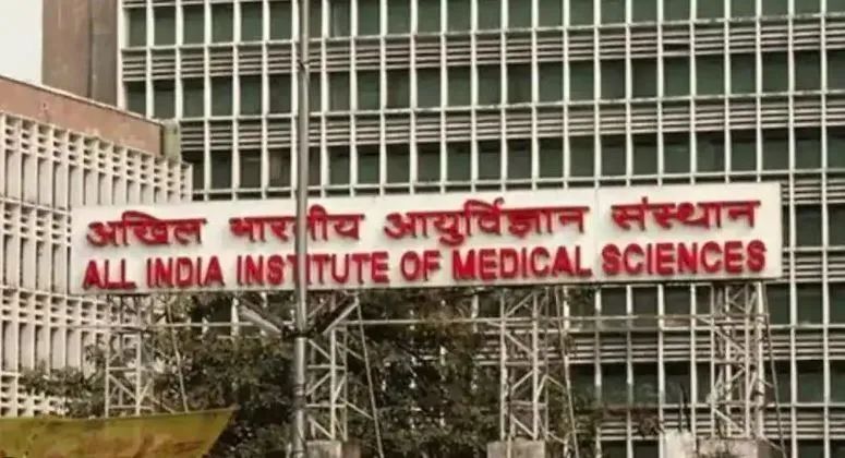 बच्चे के फेफड़े में फंसी सुई, दिल्ली एम्स के डॉक्टरों ने किया चमत्कार, चुंबक की मदद से निकाली सुई बच्चे के फेफड़े में फंसी सुई, दिल्ली एम्स के डॉक्टरों ने किया चमत्कार, चुंबक की मदद से निकाली सुई